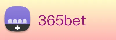365bet logo